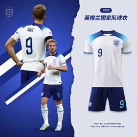 2024 Inglaterra Copa de Europa Kane Bellingham Arroz mismo camiseta de fútbol uniforme-1219