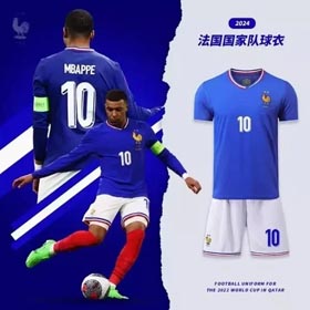 2024 Copa de Europa Mbappe mismo equipo francés camiseta de fútbol uniforme-1220
