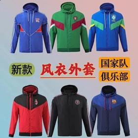 Copa de Europa nuevo uniforme de fútbol de manga larga-1221