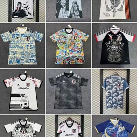Camisetas japonesas de fútbol (26 estilos) -1252