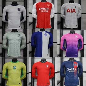 Primera Liga Jersey-1256