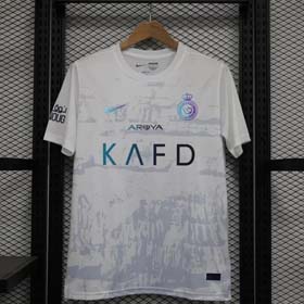 Camiseta de moda -1284