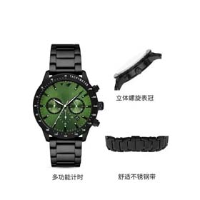 Relojes de cuarzo para hombre -1345