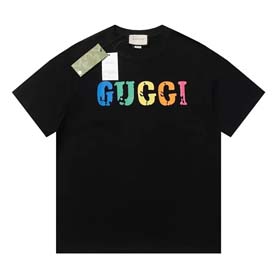 Gucci 1754