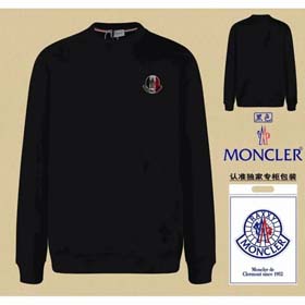 MONCLER(38 estilos)-2249