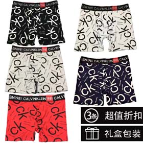 Calvin Klein hombre 3pcs-2362