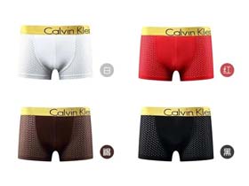 Calvin Klein 2 piezas-2398