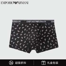 EMPORIO ARMANl hombres 4PCS (6 estilos) -2405