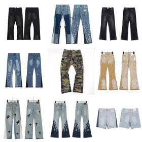 Galería Dept. Jeans-2429