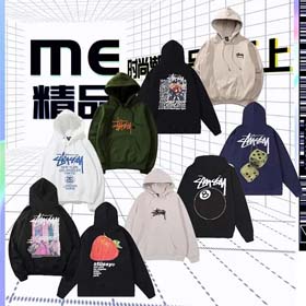 Sudaderas con capucha Stussy-2450