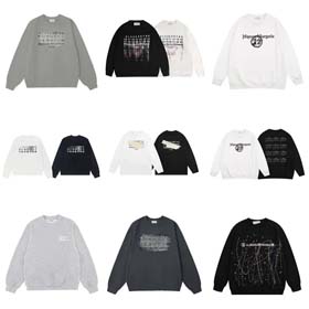 Margiela Sudadera con capucha-2547