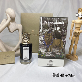 Perfume León de Penhaligon-3020