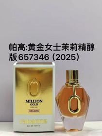 Parco Gold Eau de Parfum para mujer Jasmine Edition-3021