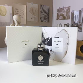 Memorias del Amor Agua de Parfum para Mujeres-3072