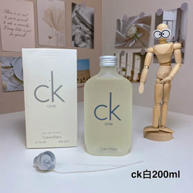 Calvin Klein CK ONE Perfume en botella blanca-3113