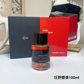 Frederic Malle FM Perfume de almizcle salvaje-3413