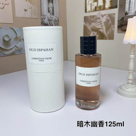 Dior Colección Perfume de madera oscura-3416
