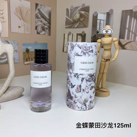 Dior Colección Montaigne Salon Golden Butterfly Dance Edición Limitada Perfume-3418