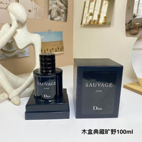 Dior Wilderness Edition Caja de regalo Perfume-3453