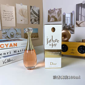 Dior Agua de Parfum-3474