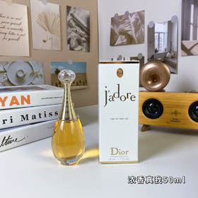 Dior J'adore Agua de Parfum-3479