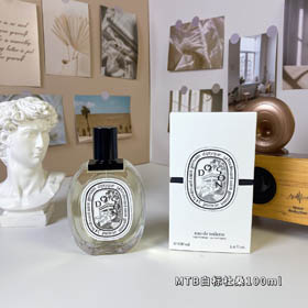 Diptyque Toussaint Eau de Parfum Minton Edición-3486