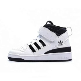 Adidas originales FORUM Medio cuero sintético zapatillas de deporte-2908