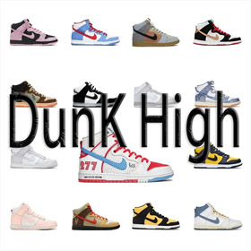 Ishod Wair Nike Dunk pro decor tres partidos conjuntos Porsche 911 zapatillas de deporte de alta-297